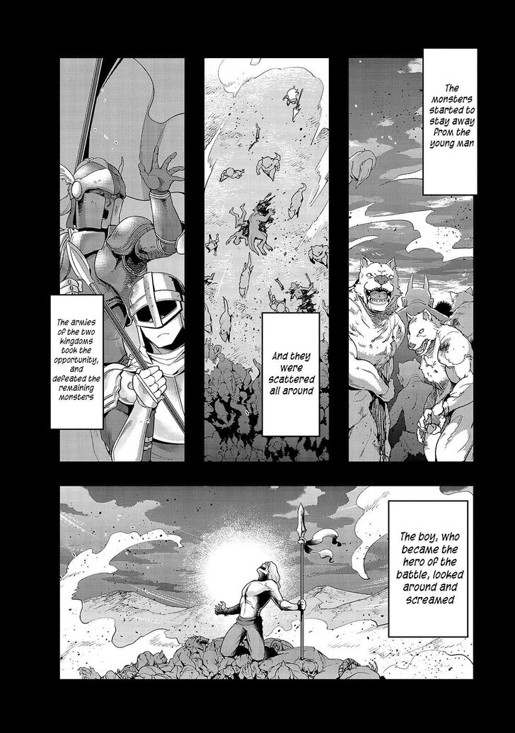 Failure Frame, Chapter 18 image 05